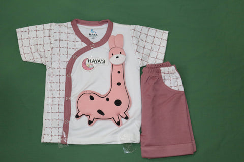 Baby Boy Giraffe T-Shirt & Shorts Set 6-9M