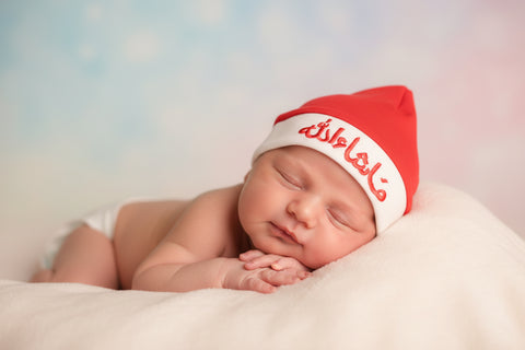 Newborn Mashallah Cap - Black