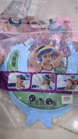 Baby Shampoo Cap – Fish Shape Adjustable Visor