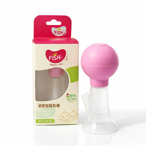 Fish Manual Breast Pump with Handle - BPA Free