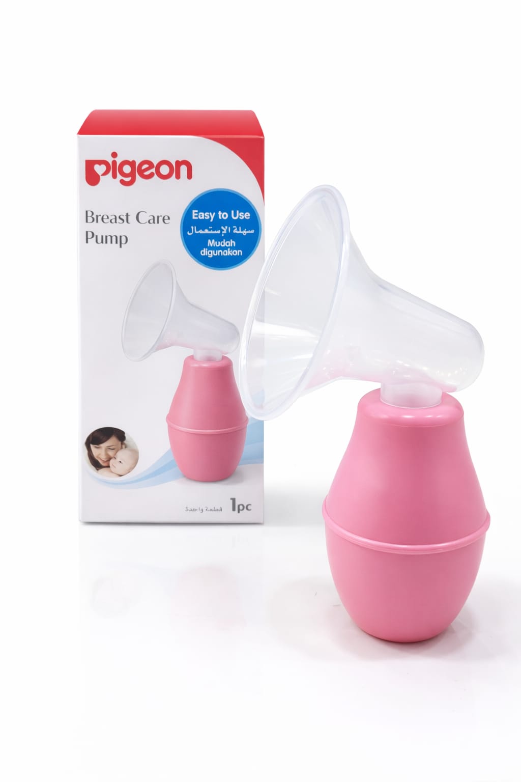 Pigeon Breast Care Pump - Easy to Use