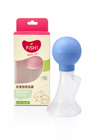 Fish Manual Breast Pump with Handle - BPA Free